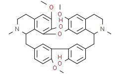 Antioquine 93767-27-2